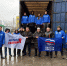 "Единая Россия" направила 20 тонн стройматериалов в Курскую область - Волга Ньюс