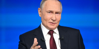 Владимир Путин: Всё должно выстраиваться вокруг семьи - Единая Россия