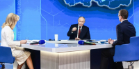 Председатель Самарской губдумы прокомментировал прямую линию Президента - Комсомольская Правда Самара