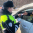 JPG Файл - ГУ МВД Самарской области