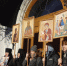 В Самаре прошел праздничный Крестный ход вокруг колокольни Иверского монастыря - ГТРК Самара