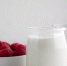 Ученые Nutrients: греческий йогурт ведет к обновлению костной ткани у людей 55+ - ProGorodSamara.Ru