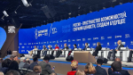 Самарская делегация представила регион на втором Екатериновском форуме