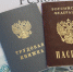 Жители Самарской области стали на 37% чаще указывать хобби в резюме - Комсомольская Правда Самара