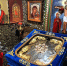 1300965573 - Самарская и Сызранская Епархия