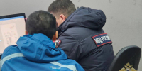 JPG Файл - ГУ МВД Самарской области