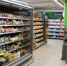Цены на ряд продуктов в России упали перед Новым годом - НИА Самара
