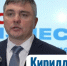 Состоялся диалог с предпринимателями об изменениях налогового законодательства - УФНС по Самарской области