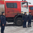 Автопарк подведомственного Министерству областного ГКУ «Центр по делам ГО, ПБ и ЧС» продолжает пополнятся новыми спецмашинами - Министерство по региональной безопасности