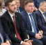 Также ряд сотрудников отмечен за активное участие в подготовке и проведении 13-го международного форума «Россия – спортивная держава». - НИА Самара