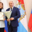 Врио заместителя председателя Правительства СО вручил награды победителям регионального конкурса в сфере государственного и муниципального управления. - НИА Самара