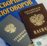 В Самаре некоторым сотрудникам придется выйти на работу в новогодние праздники - Комсомольская Правда Самара