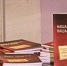 В Самаре презентовали «Ветеранскую книгу рекордов – 2025» - Комсомольская Правда Самара