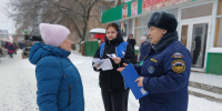 Профилактическое мероприятие, направленное на соблюдение правил пожарной безопасности в новогодние праздники, прошло и в Шенталинском районе - Центр по делам гражданской обороны, пожарной безопасности и чрезвычайным ситуациям