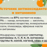Мандариновый сезон - Городская поликлиника №3