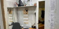 JPG Файл - ГУ МВД Самарской области