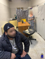 JPG Файл
