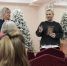 «Елка желаний» исполняет мечты юных жителей Самары - SamaraGIS.Ru
