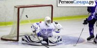 Никита Скатов: Игра прошла отлично - ХК ЦСК ВВС Самара