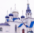 1300965573 - Самарская и Сызранская Епархия