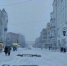 Самарскую область заметет днем 25 декабря - Комсомольская Правда Самара