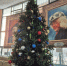 Новогоднее представление показали в самарском цирке для особых детей - НИА Самара