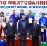 Самарские рапиристы завоевали Кубок России - Волга Ньюс