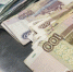 Самарским пенсионерам хотят выплатить январские пенсии в декабре 2025 года - ГТРК Самара