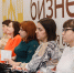Онлайн-программа "ПредприниМама" поможет женщинам создать собственное дело - Волга Ньюс