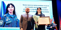 Губернатор Вячеслав Федорищев вручил награды ко Дню спасателя - Волга Ньюс