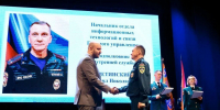 В Самаре Вячеслав Федорищев вручил награды ко Дню спасателя - Самарская Газета