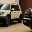 В РФ прошла презентация Chery iCaur V27: "убийцу Land Cruiser" сняли на фото - ProGorodSamara.Ru