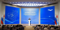 Вячеслав Федорищев: «Экономика региона продолжает рост, несмотря на внешние вызовы» - Комсомольская Правда Самара