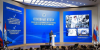 Самарская область занимает 10 место в РФ по объему промышленного производства в 2025 году - НИА Самара