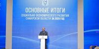 В 2026 году в Самарской области капитально отремонтируют 38 объектов здравоохранения - Комсомольская Правда Самара