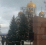 В Самаре прошла панихида по погибшим в Макеевке участникам СВО - Комсомольская Правда Самара