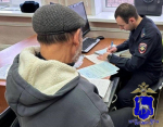 В Тольятти привлекли к административной ответственности водителя пассажирской ГАЗели