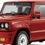 Прошла премьера Suzuki Jimny в стиле Lancia Delta Integrale: авто сняли на фото - ProGorodSamara.Ru