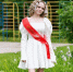 В Самарской области разыскивают пропавшую 16-летнюю тольяттинку - НИА Самара