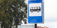 Две новые остановки на ул. XXII Партсъезда в Самаре получили названия - Комсомольская Правда Самара