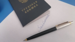 Самарцам назвали топ-5 самых востребованных профессий