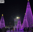 Самара встретила Новый год на главной площади города - ГТРК Самара