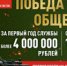 С 1 января в Самарской области повышается единовременная выплата при заключении контракта с Минобороны России - НИА Самара