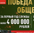 В Самарской области с 2026 года вырастет выплата для военнослужащих по контракту - Комсомольская Правда Самара