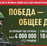 В Самарской области увеличили единовременную выплату при заключении контракта с Минобороны России - SamaraGIS.Ru
