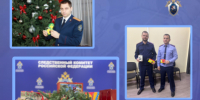 Сотрудники следственного управления подарили подарки детям, которые оставили свои открытки с пожеланиями на «Елке желаний» - Следственный комитет