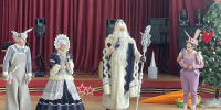 В канун новогодних праздников состоялось новогоднее представление для детей сотрудников ведомства - Следственный комитет