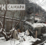 В Самаре погорельцам с ул. Молодогвардейской, 12 предоставлено временное жильё - ГТРК Самара