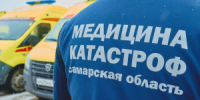 При возникновении внештатной ситуации на дороге необходимо позвонить по номеру 112 или связываться с ближайшим ТМП. - НИА Самара