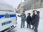 JPG Файл